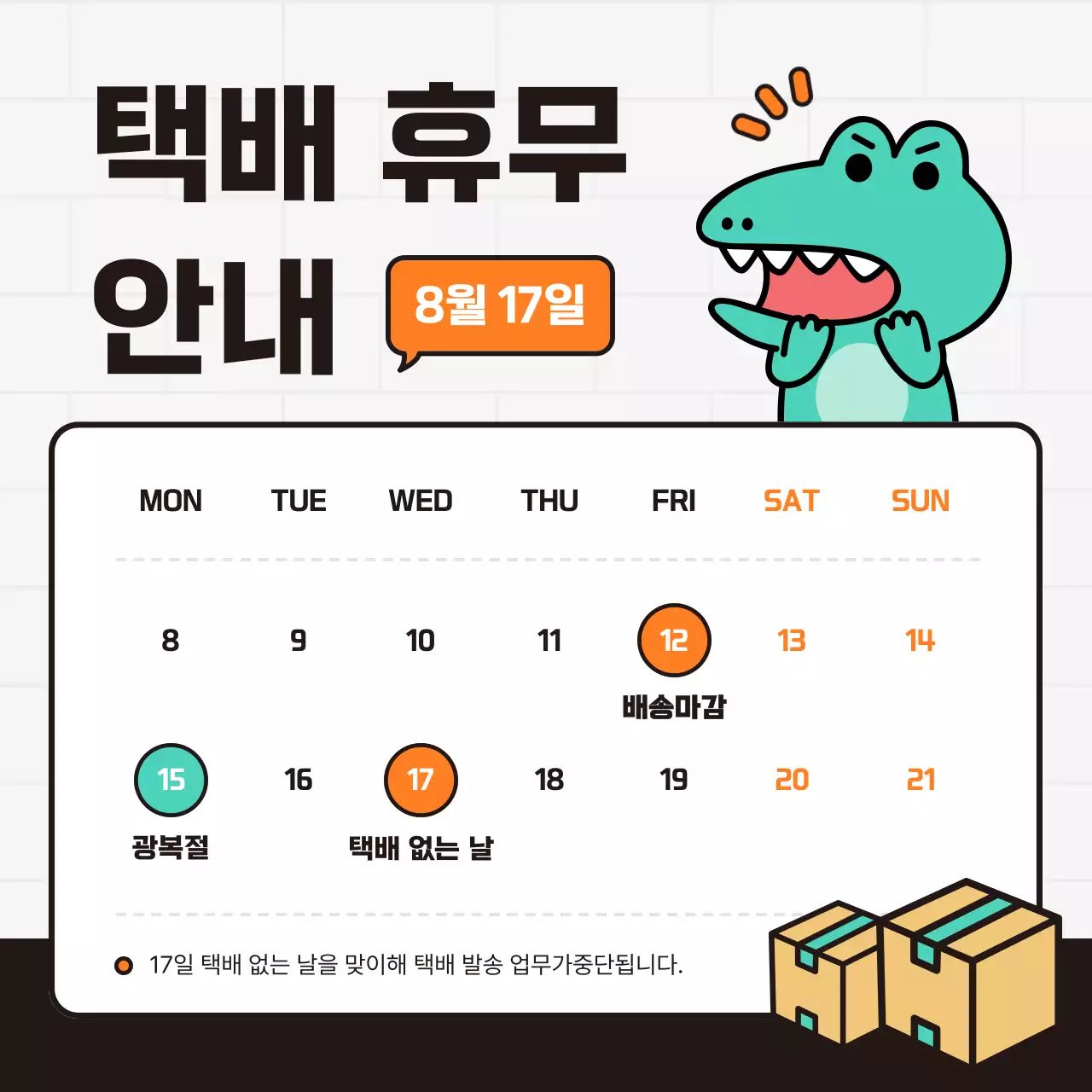 템플릿 601651