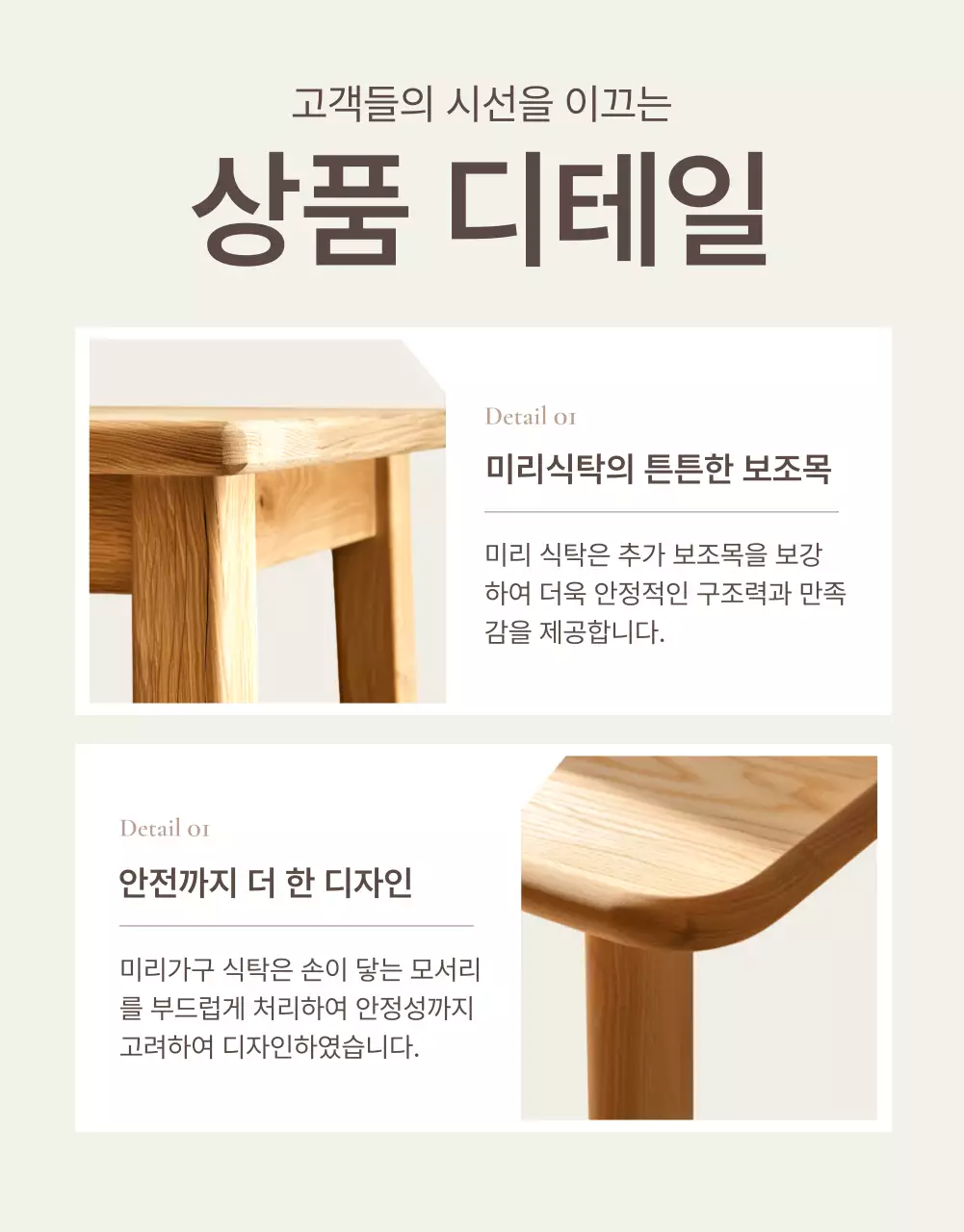 템플릿 604995