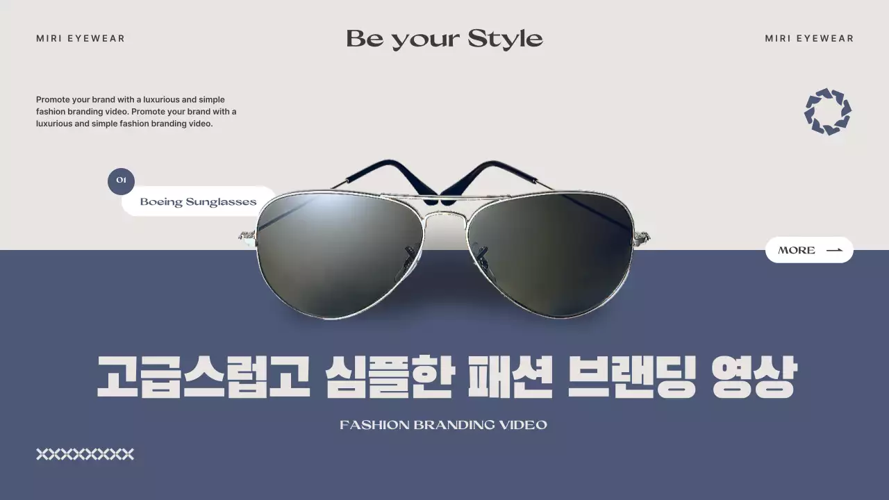 템플릿 605382