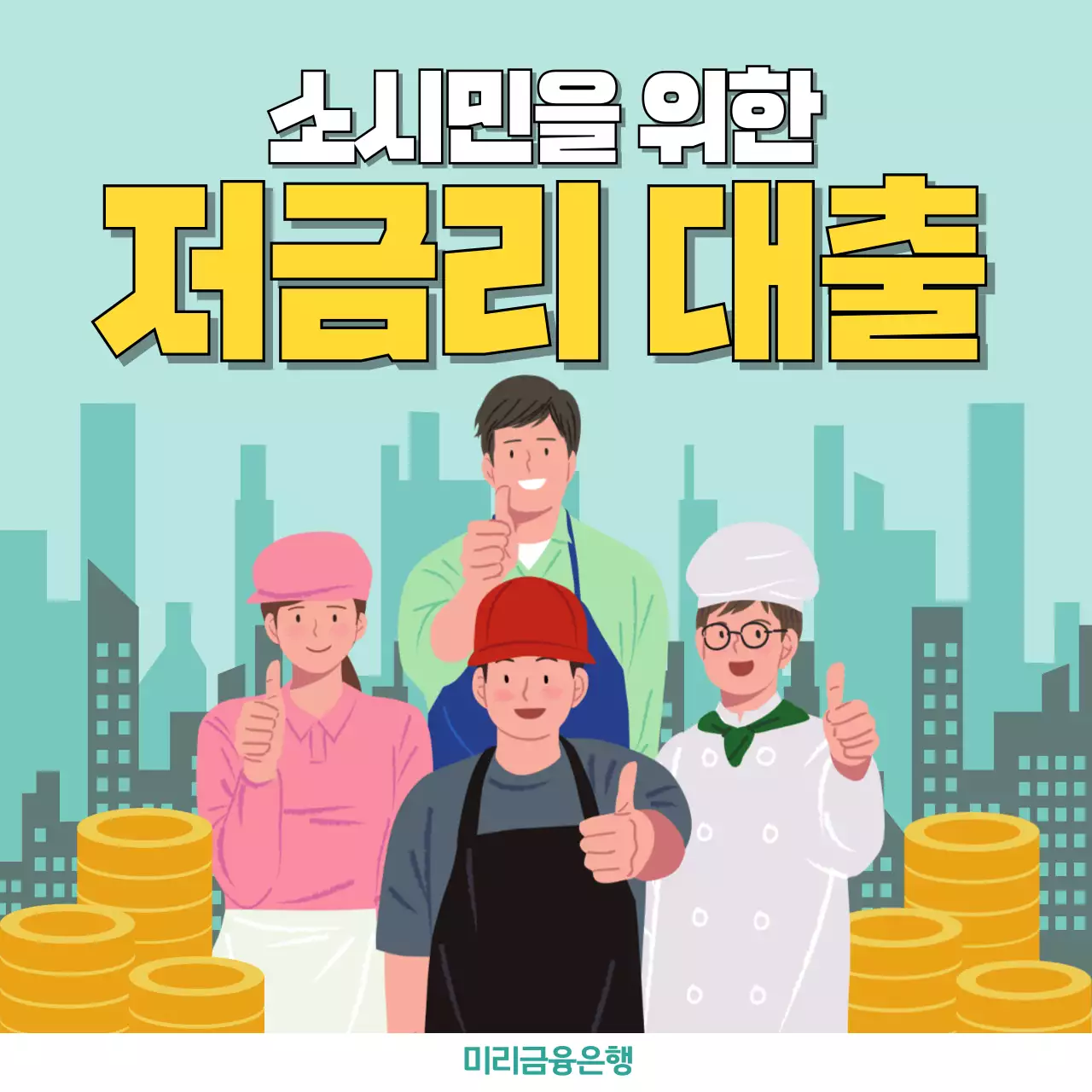 템플릿 604581