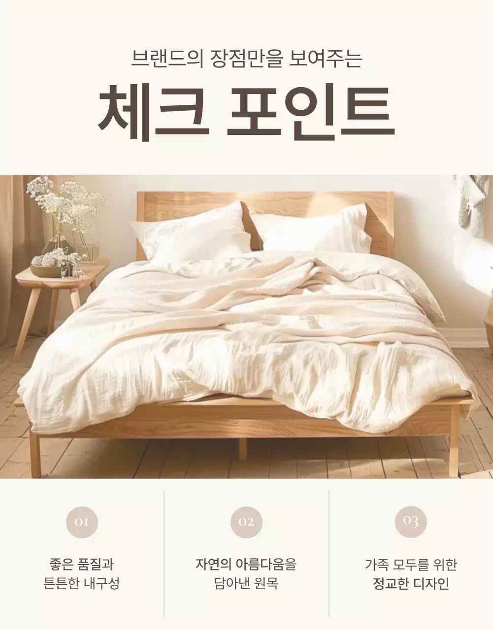 템플릿 604996