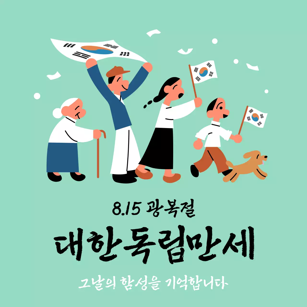 템플릿 610322