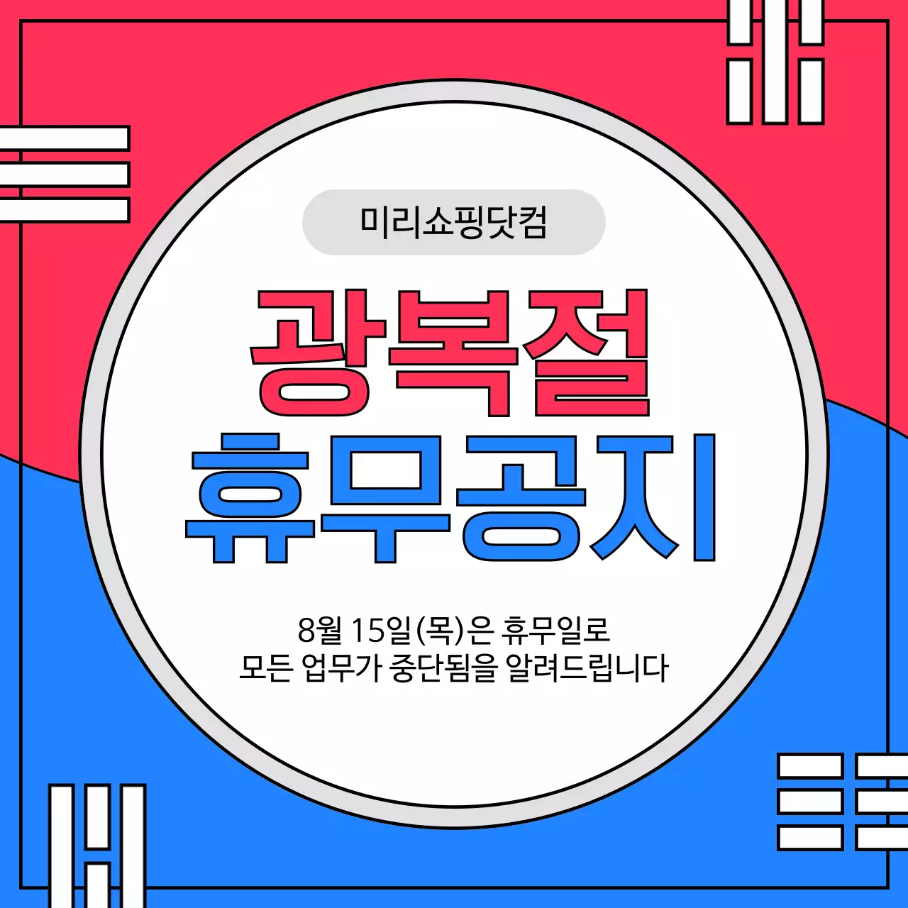 템플릿 612941