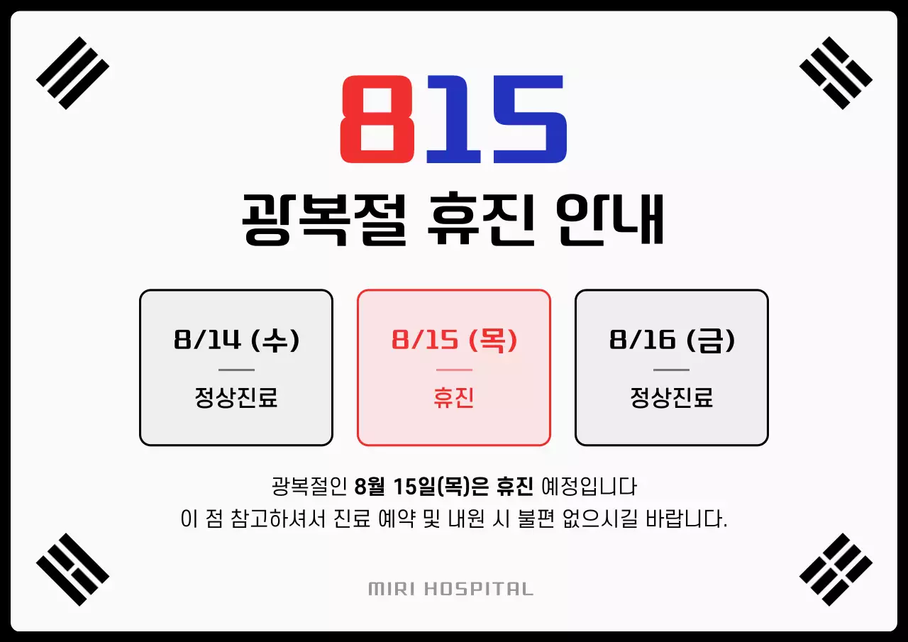 템플릿 610553