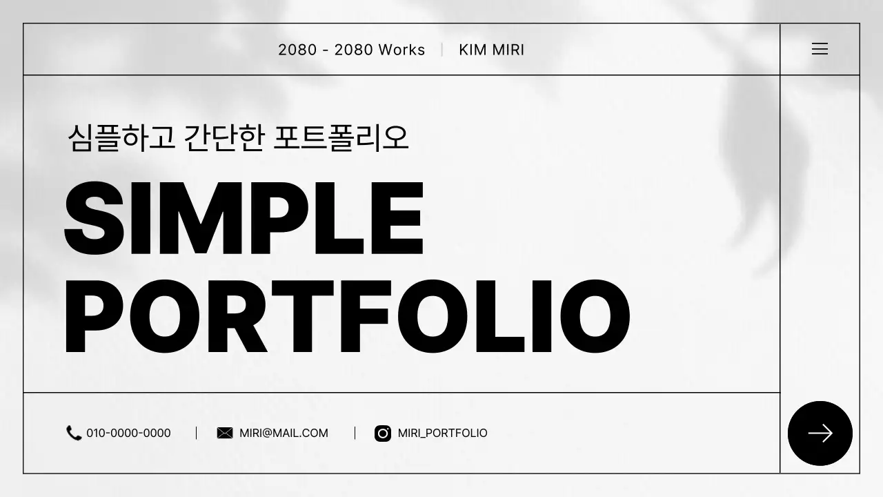 템플릿 610483