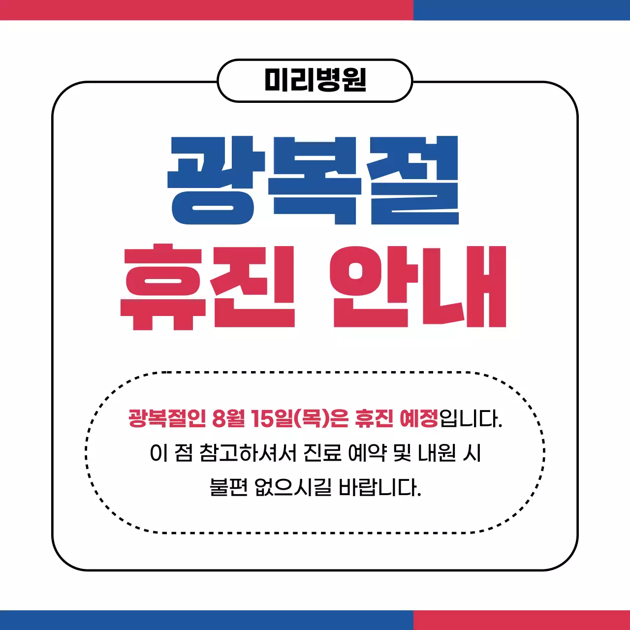 템플릿 610294