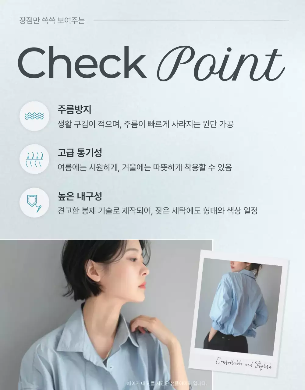 템플릿 617069