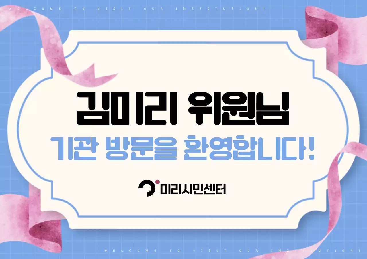 템플릿 617731