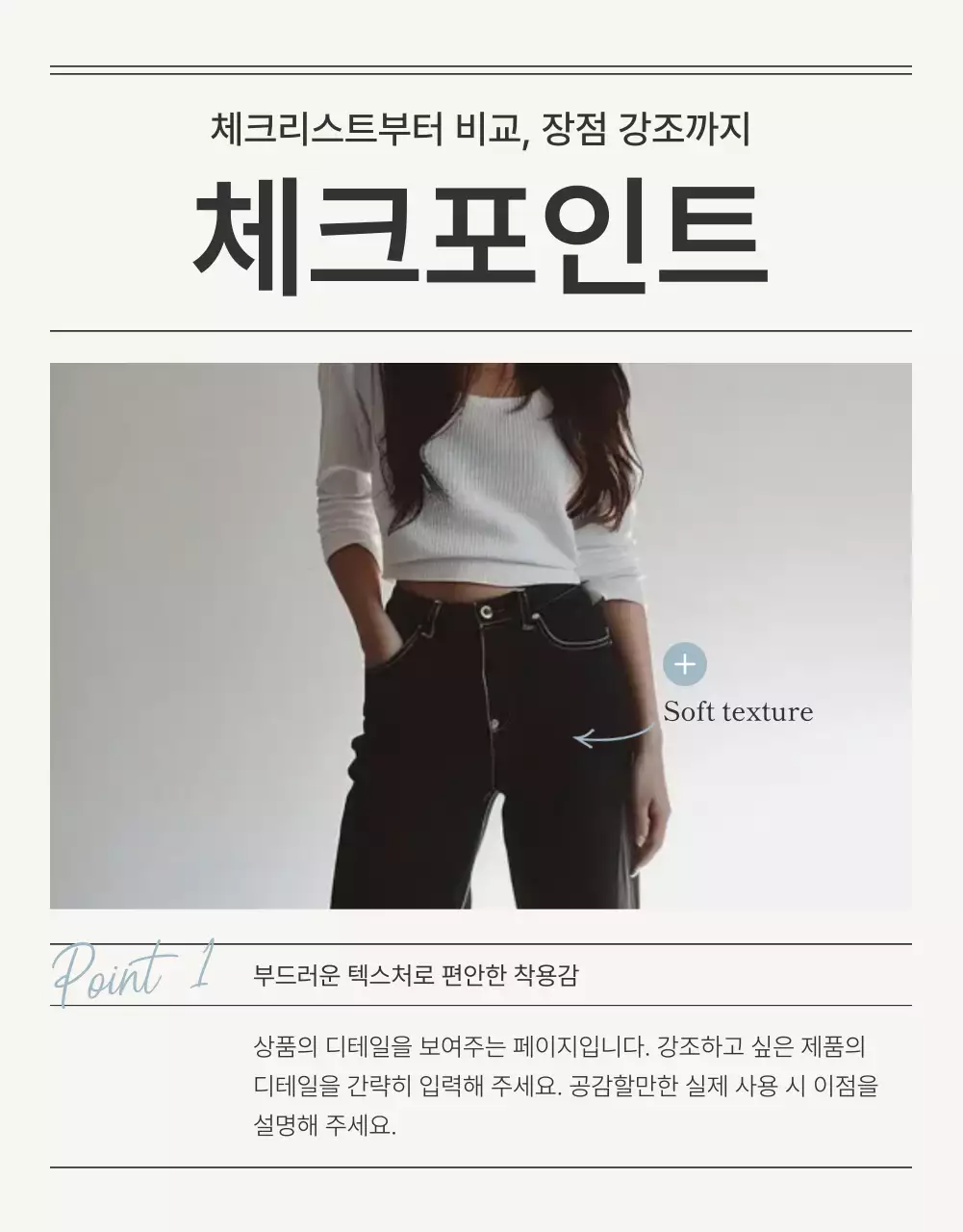 템플릿 617025