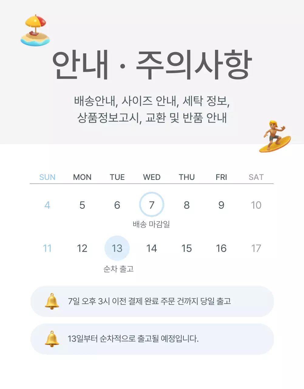 템플릿 622075