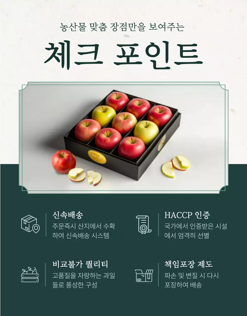템플릿 631937