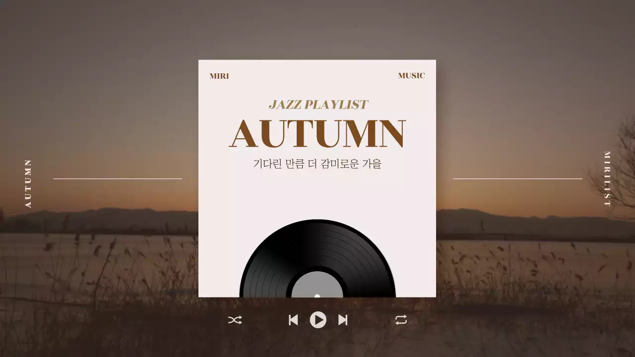 템플릿 631874
