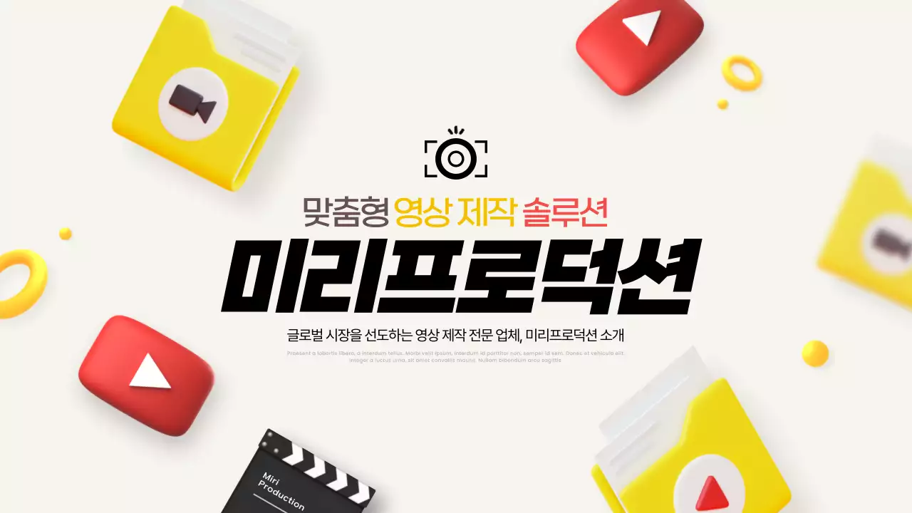 템플릿 632471