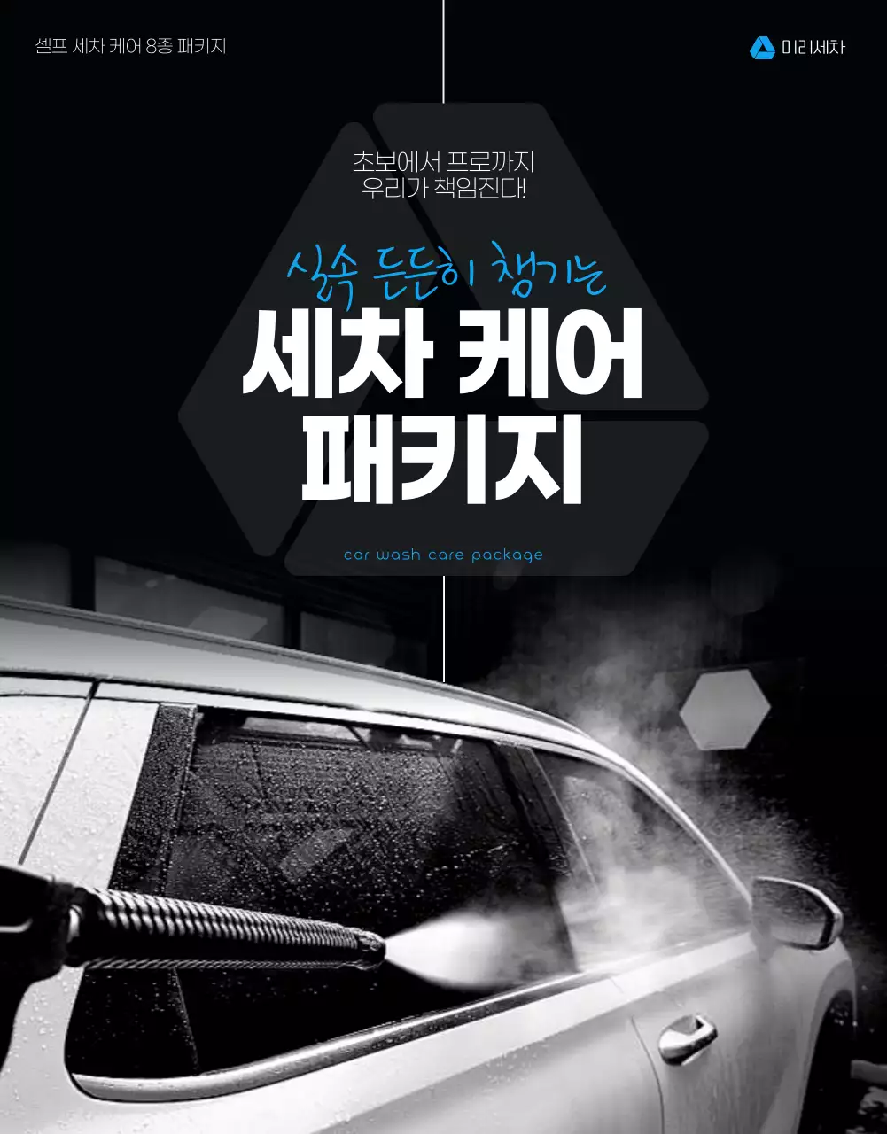 템플릿 639984