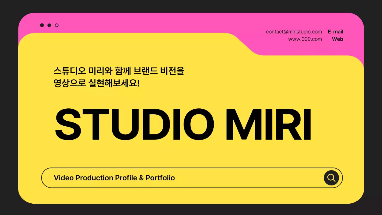 템플릿 640226
