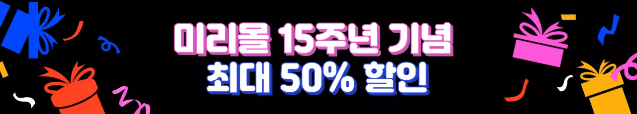 템플릿 650319