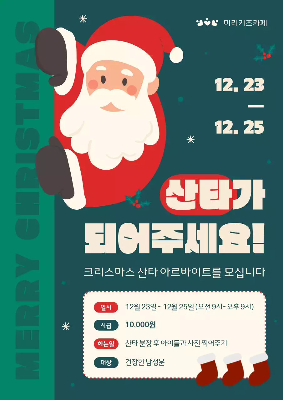 템플릿 652047