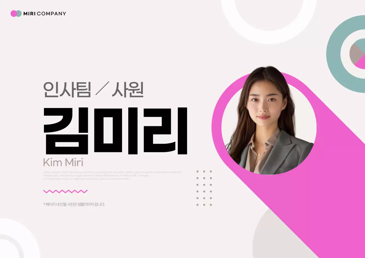 템플릿 649021