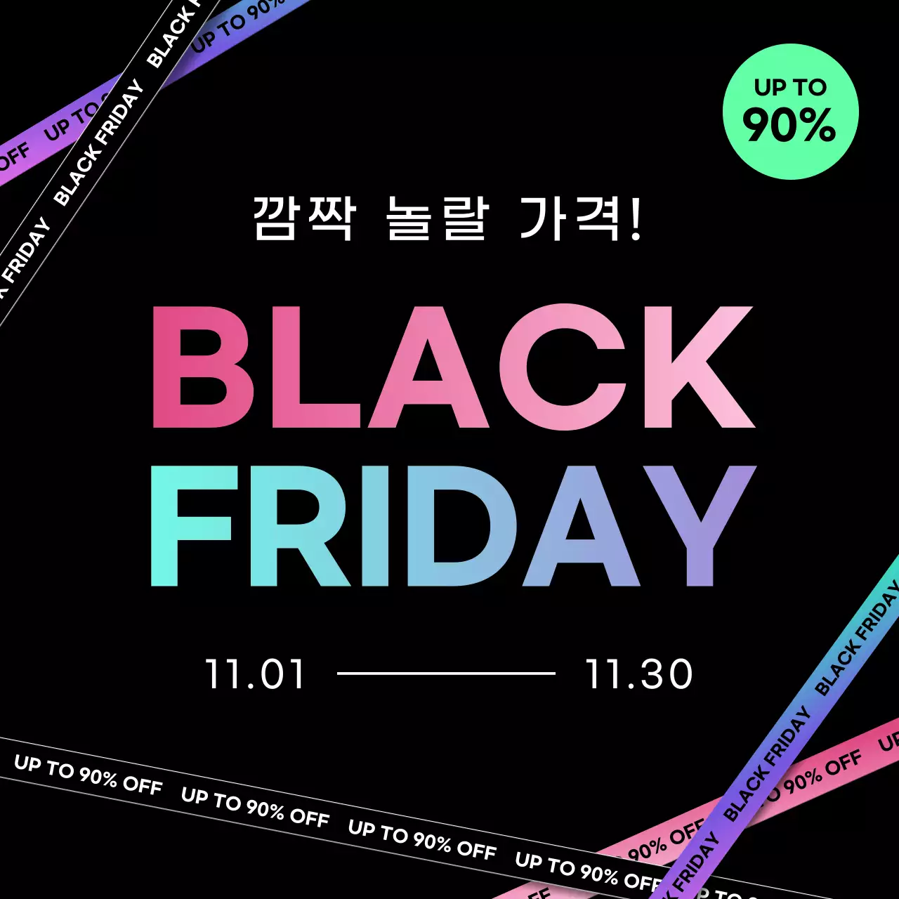 템플릿 652433