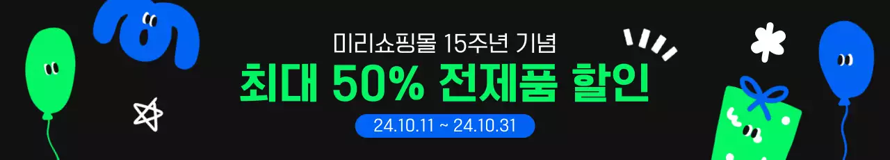 템플릿 649637
