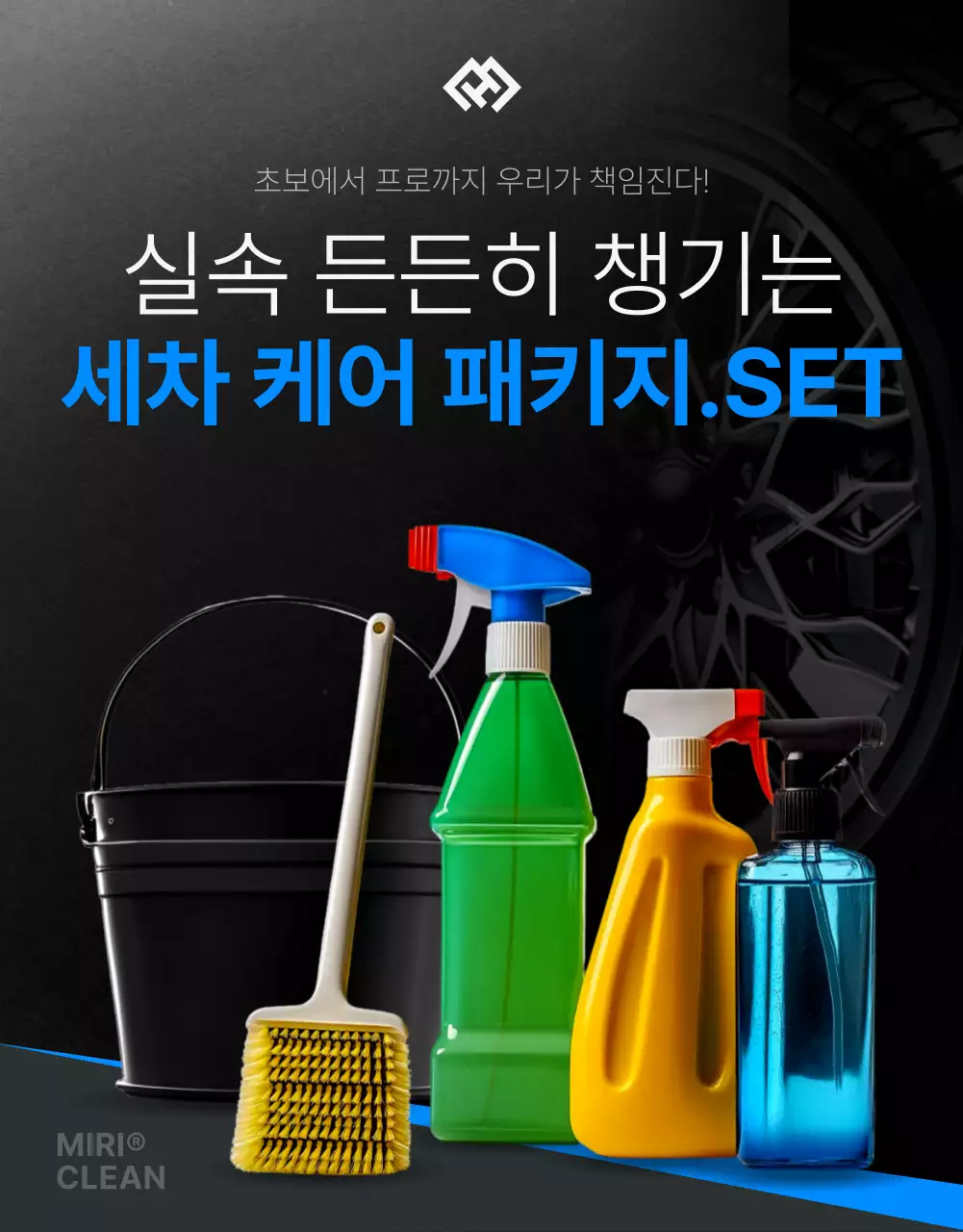 템플릿 648495