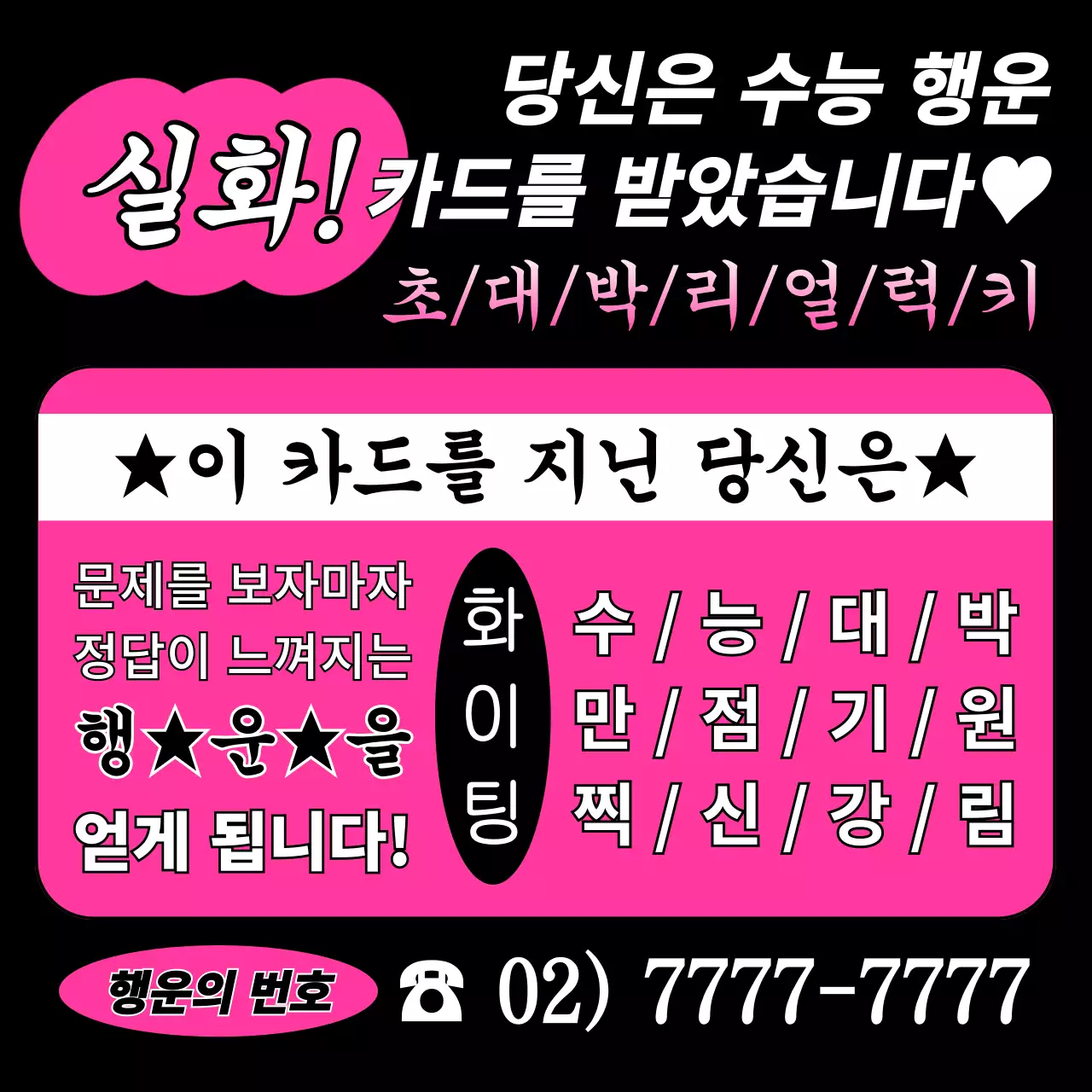 템플릿 649176