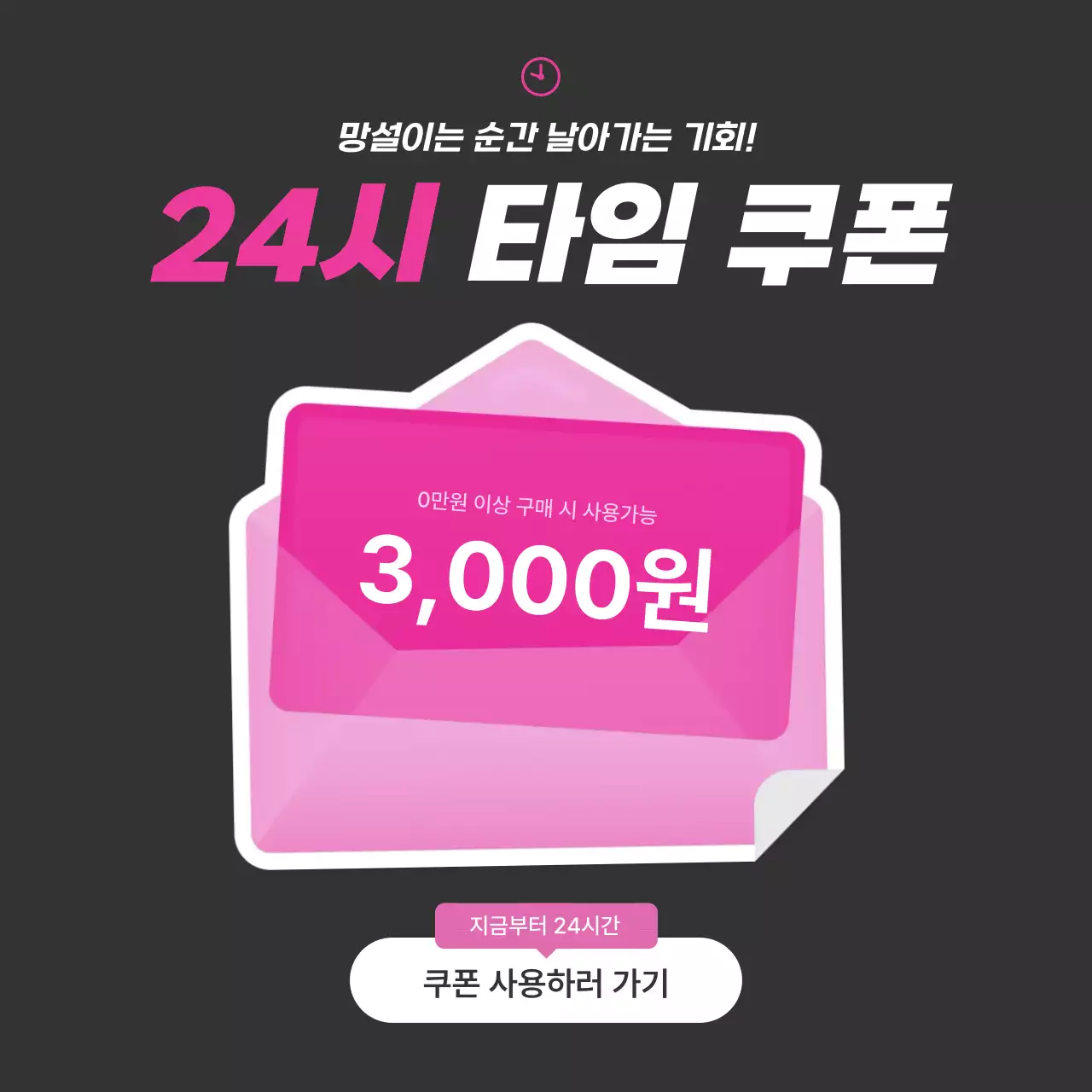 템플릿 656917