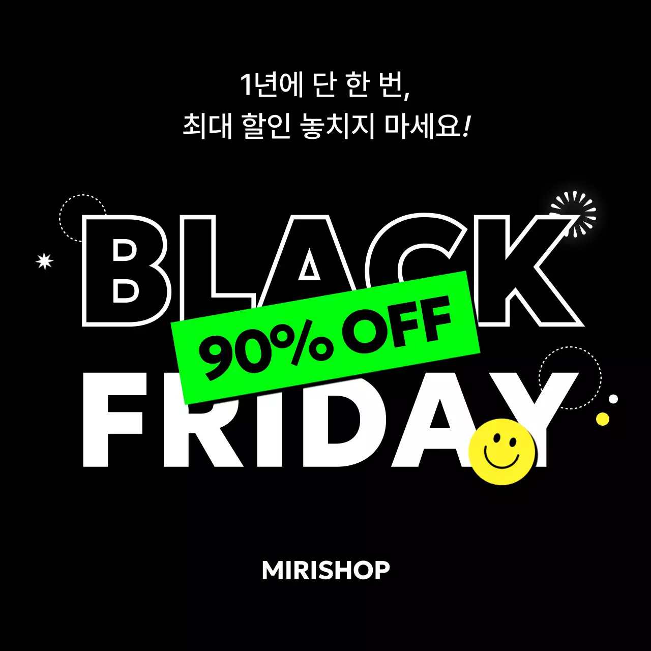 템플릿 658471