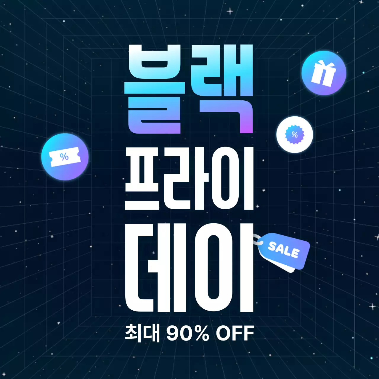 템플릿 658472