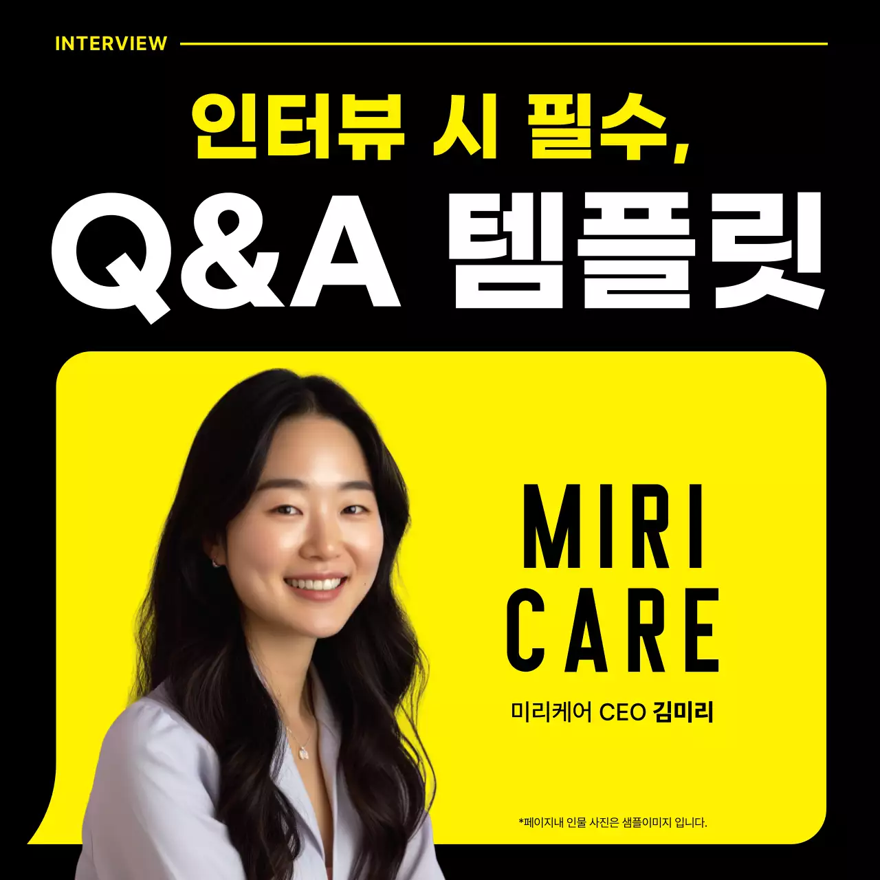템플릿 674014