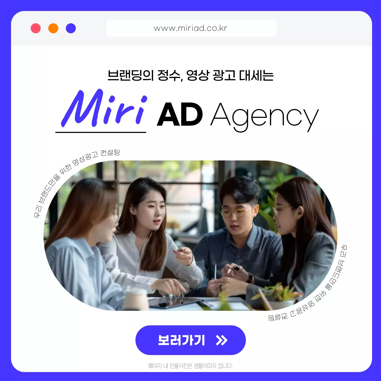 템플릿 673893