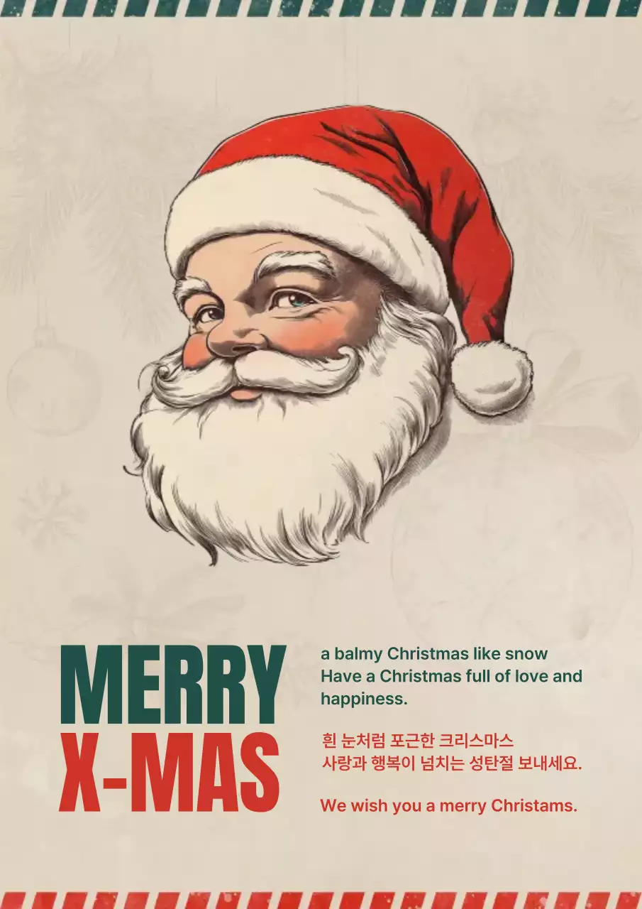템플릿 680925