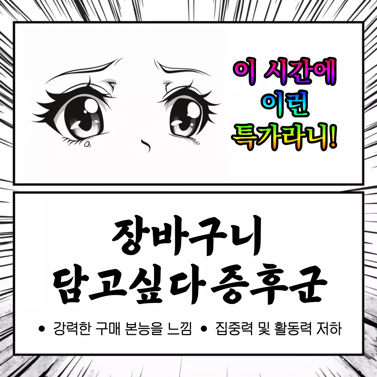 템플릿 680917