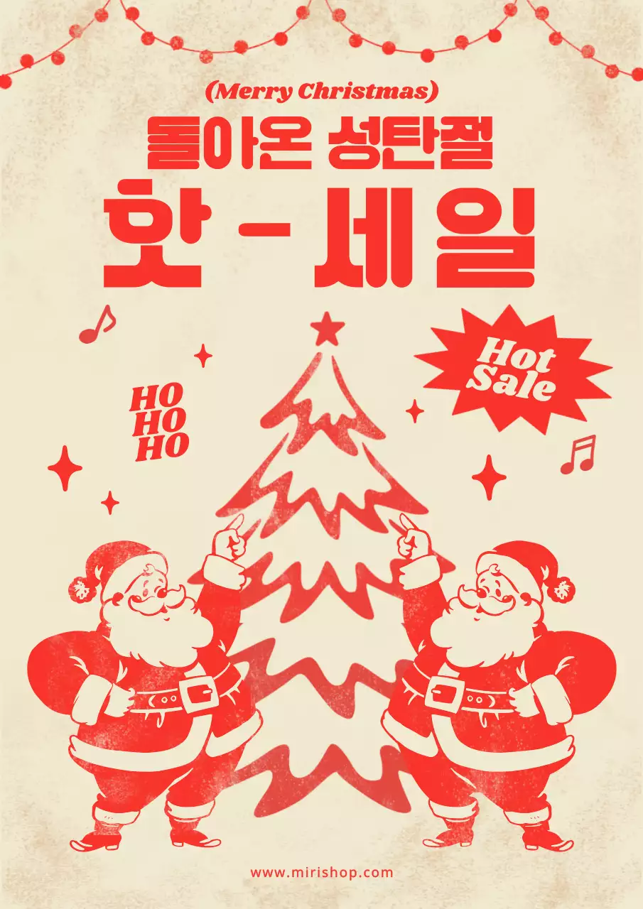 템플릿 683331
