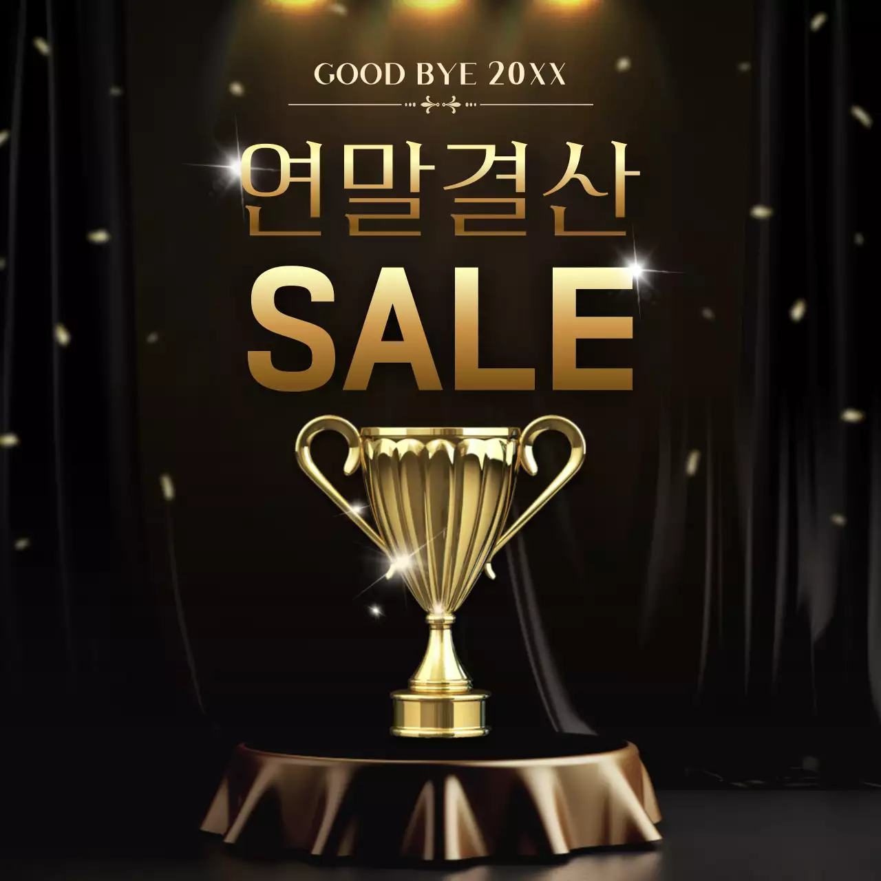 템플릿 690624