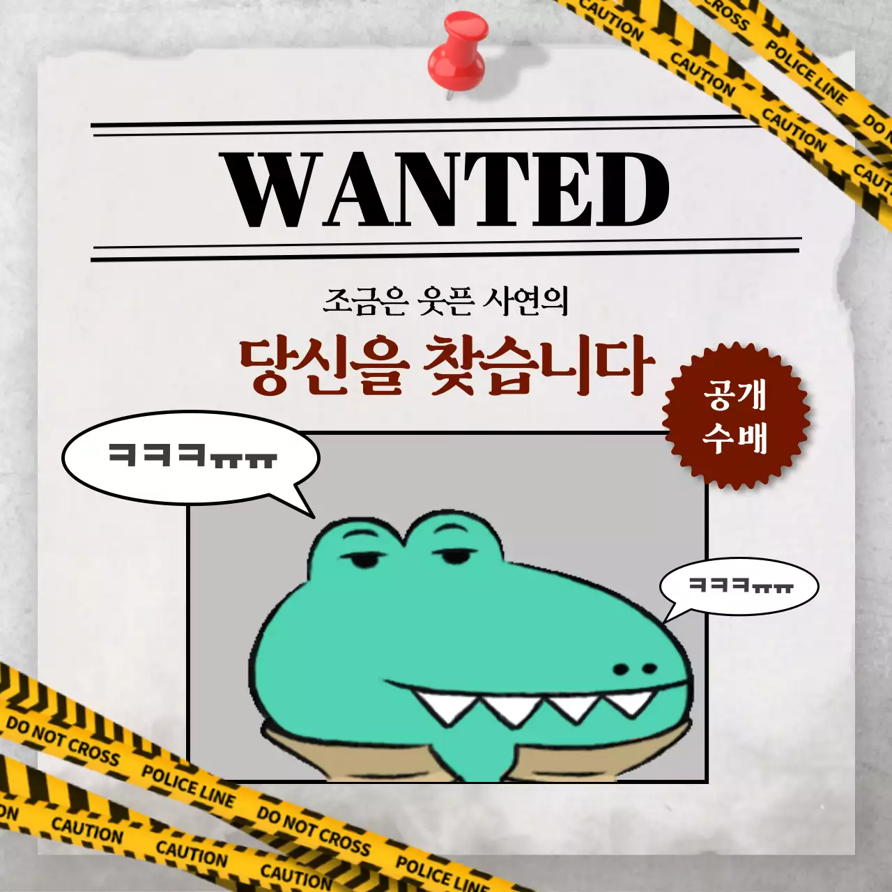 템플릿 692968