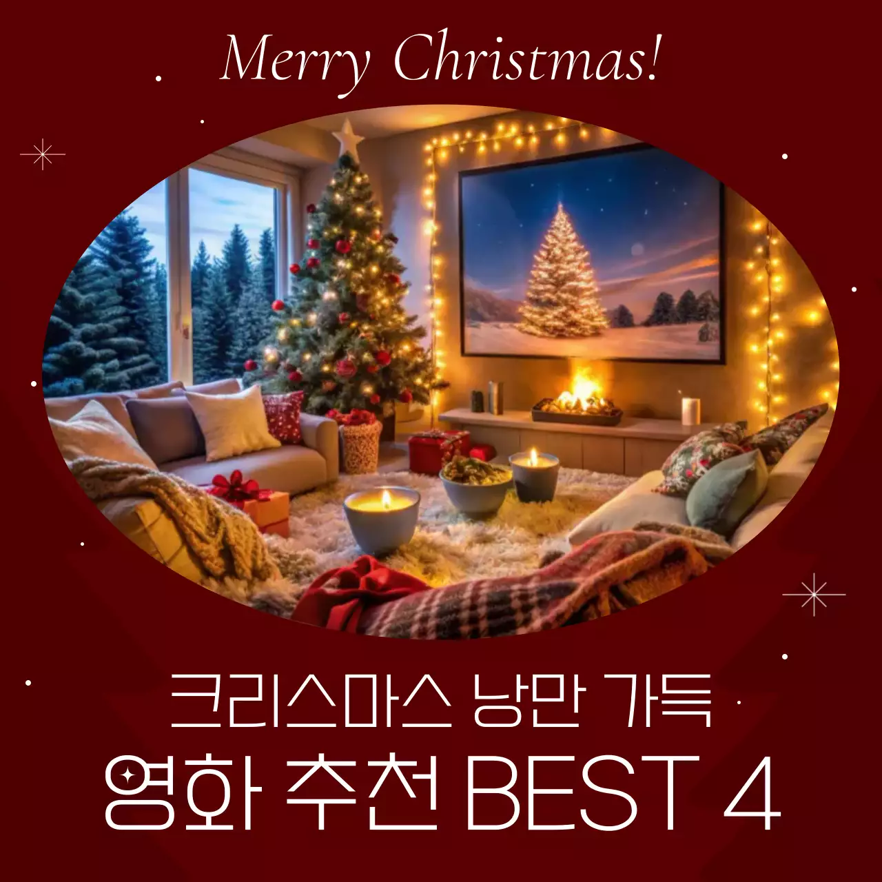 템플릿 691701