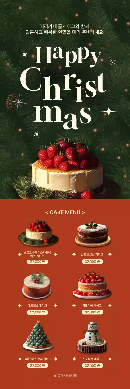 템플릿 693029
