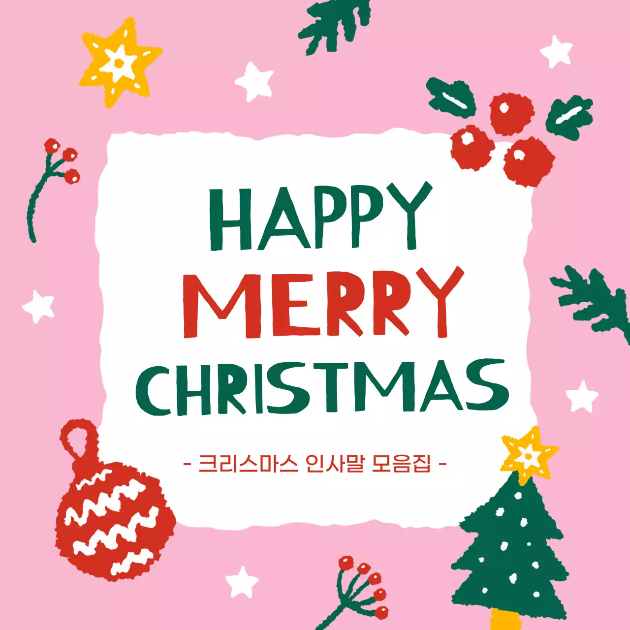 템플릿 695305