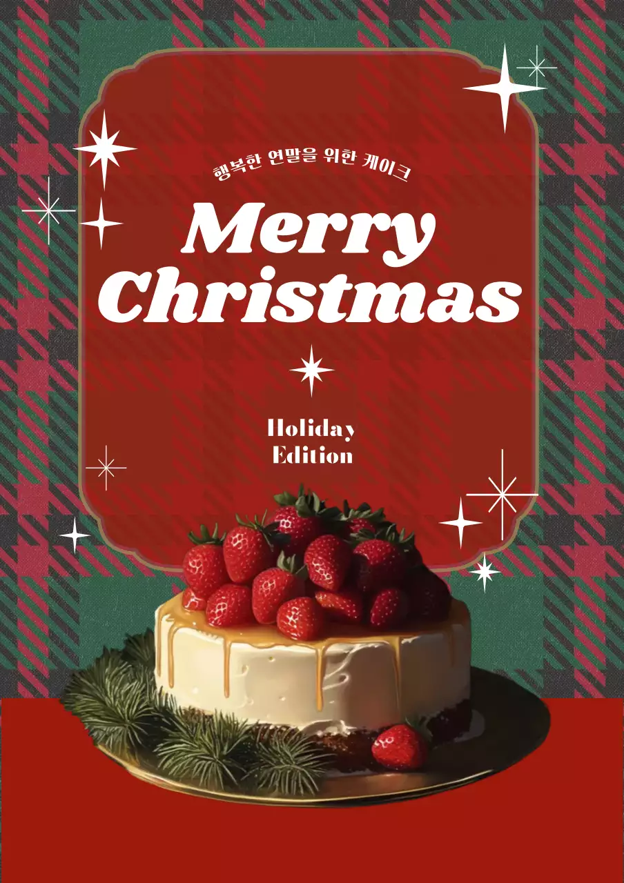 템플릿 694402