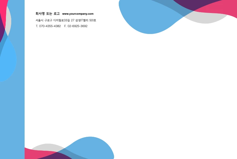 템플릿 36514