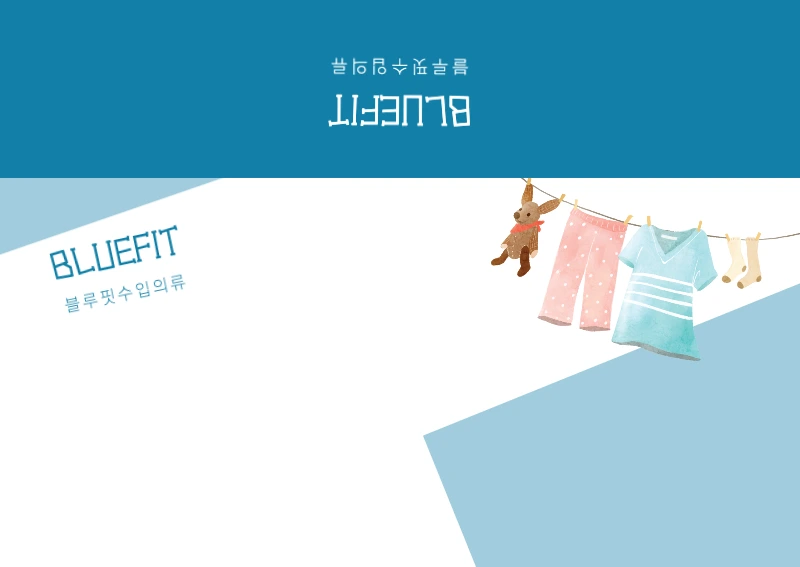 템플릿 36983