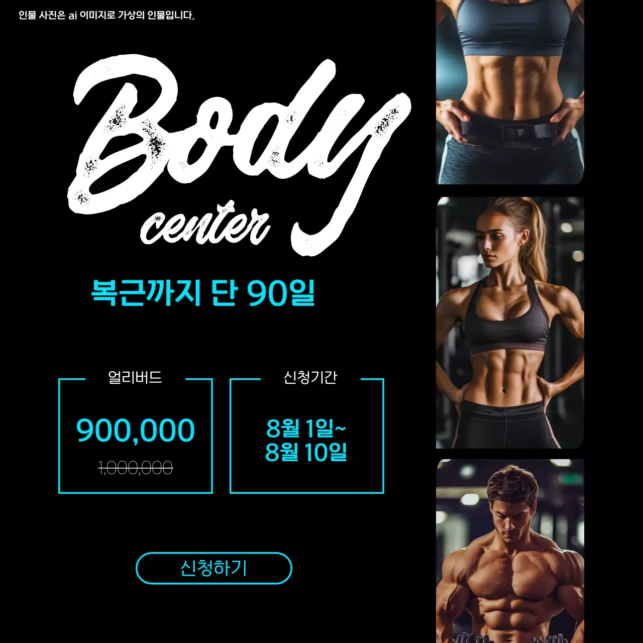템플릿 699135