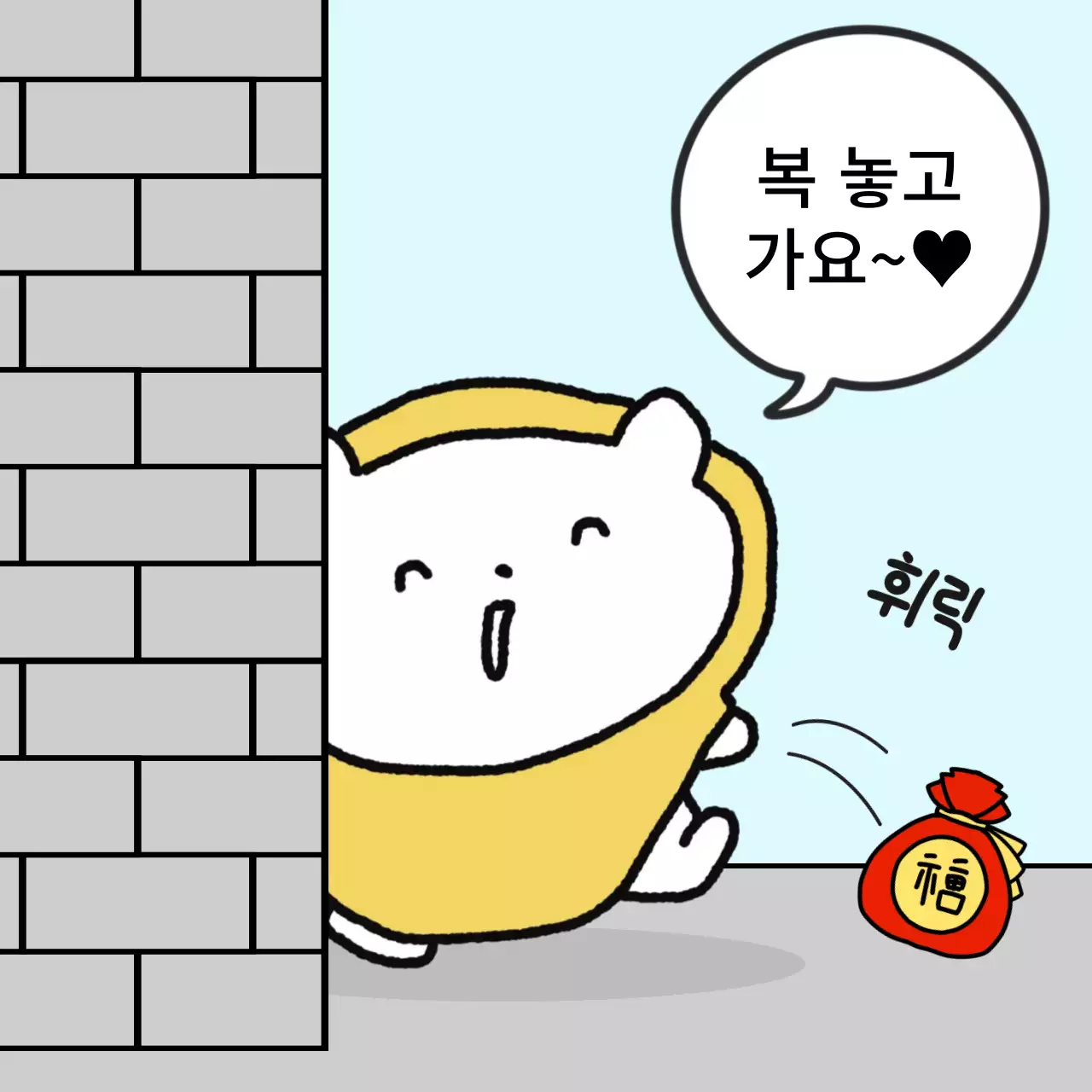 템플릿 700178