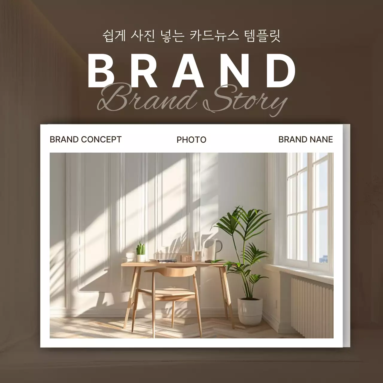템플릿 701620