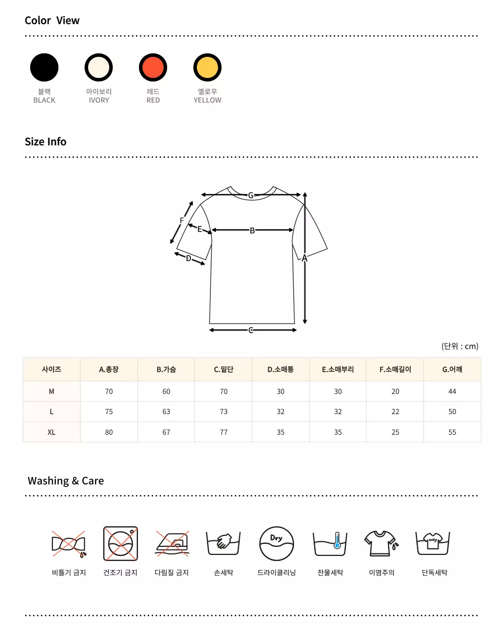 템플릿 704558