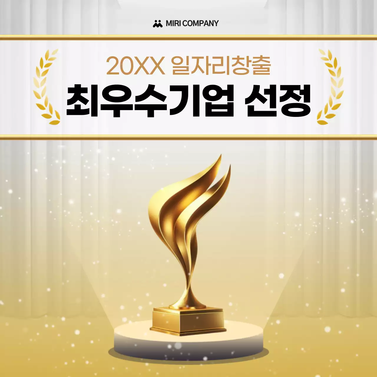 템플릿 706344