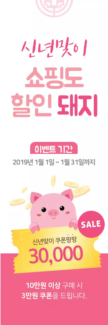 템플릿 25109