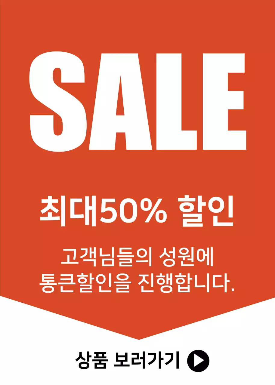 템플릿 25186