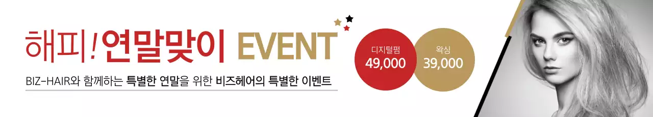 템플릿 25532